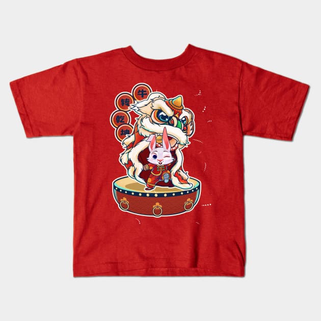 Year Of The Rabbit 2023 Chinese New Year 2023 Lion Dance Kids T-Shirt by Sandra Holloman